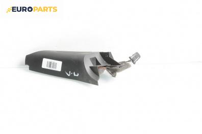 Високоговорител за Volkswagen Golf V Hatchback (10.2003 - 02.2009)