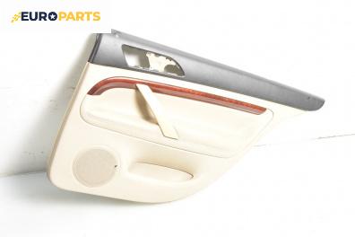 Кора врата за Skoda Superb I Sedan (12.2001 - 03.2008), 4+1 вр., седан, позиция: задна, дясна