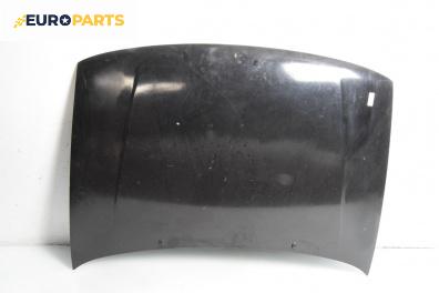 Преден капак за Volkswagen Polo Hatchback II (10.1994 - 10.1999), 4+1 вр., хечбек, позиция: предна