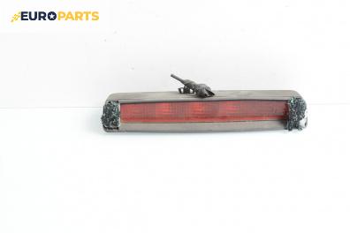 Трети стоп за Volkswagen Polo Hatchback II (10.1994 - 10.1999), хечбек