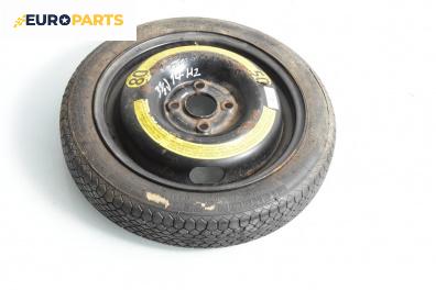 Резервна гума за Volkswagen Polo Hatchback II (10.1994 - 10.1999) 14 цола, ширина 3.5 (Цената е за 1 бр.)