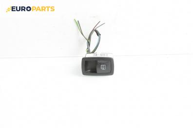 Бутон ел. стъкло  за Mercedes-Benz B-Class Hatchback I (03.2005 - 11.2011)