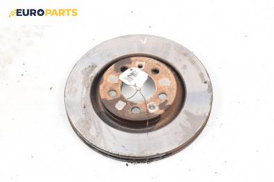 Спирачен диск за Volkswagen Golf IV Hatchback (08.1997 - 06.2005), позиция: предна