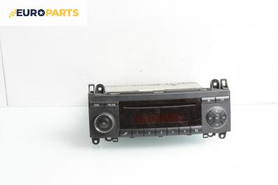 CD плеър за Mercedes-Benz B-Class Hatchback I (03.2005 - 11.2011)