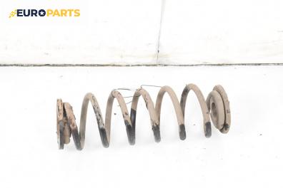 Пружина за ходова част за Audi A3 Hatchback II (05.2003 - 08.2012), хечбек, позиция: задна