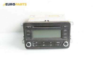 CD плеър за Volkswagen Golf V Hatchback (10.2003 - 02.2009)