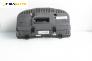 Километраж за Volkswagen Golf V Hatchback (10.2003 - 02.2009) 1.4 16V, 75 к.с.