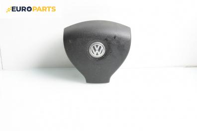 Airbag за Volkswagen Golf V Hatchback (10.2003 - 02.2009), 4+1 вр., хечбек, позиция: предна