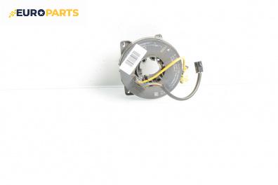 Лентов кабел за Airbag за Opel Zafira A Minivan (04.1999 - 06.2005)