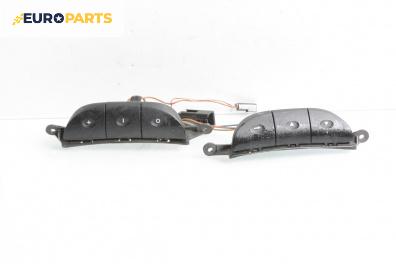 Бутони волан за Opel Zafira A Minivan (04.1999 - 06.2005)