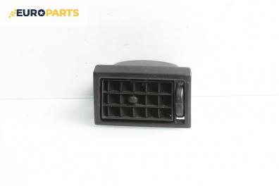 Духалка парно за Volkswagen Golf II Hatchback (08.1983 - 12.1992)