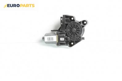 Електромотор за стъклоподемник за Ford Focus II Estate (07.2004 - 09.2012), 4+1 вр., комби, позиция: предна, дясна