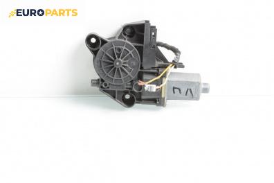 Електромотор за стъклоподемник за Ford Focus II Estate (07.2004 - 09.2012), 4+1 вр., комби, позиция: предна, лява