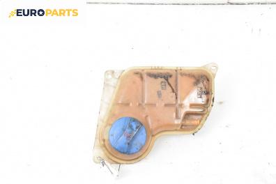 Казанче за антифриз за Audi A6 Avant C5 (11.1997 - 01.2005) 2.5 TDI, 150 к.с.