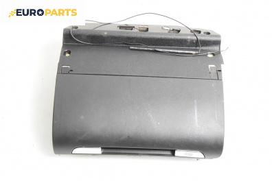 Жабка за Audi A3 Hatchback II (05.2003 - 08.2012)