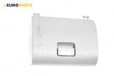 Капак за жабка за Ford Focus II Estate (07.2004 - 09.2012)