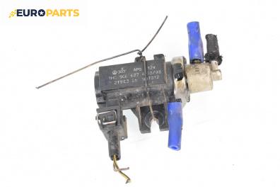 Вакуум клапан за Volkswagen Golf IV Hatchback (08.1997 - 06.2005) 1.9 TDI, 110 к.с., № 1H0906627