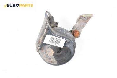 Клаксон за Volkswagen Golf IV Hatchback (08.1997 - 06.2005)