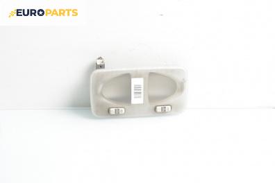 Плафон за Fiat Punto Grande Punto (06.2005 - 07.2012)