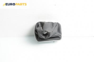 Кожа скоростен лост за Fiat Punto Grande Punto (06.2005 - 07.2012)