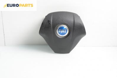 Airbag за Fiat Punto Grande Punto (06.2005 - 07.2012), 4+1 вр., хечбек, позиция: предна