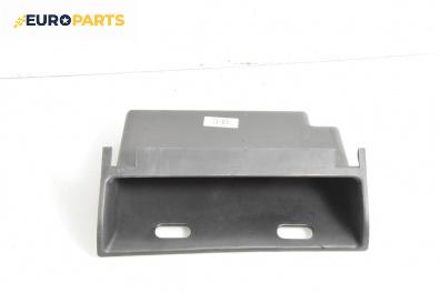 Жабка за Honda Jazz II Hatchback (03.2002 - 12.2008)