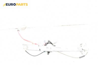 Електромотор за стъклоподемник за Honda Jazz II Hatchback (03.2002 - 12.2008), 4+1 вр., хечбек, позиция: предна, лява