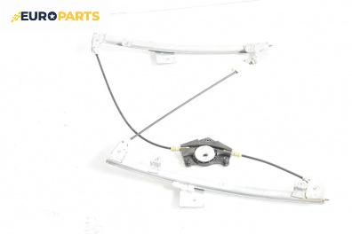 Машинка ел. стъкло за Volkswagen Golf IV Hatchback (08.1997 - 06.2005), 4+1 вр., хечбек, позиция: задна, дясна