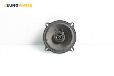 Високоговорител за Volvo V40 Estate (07.1995 - 06.2004)