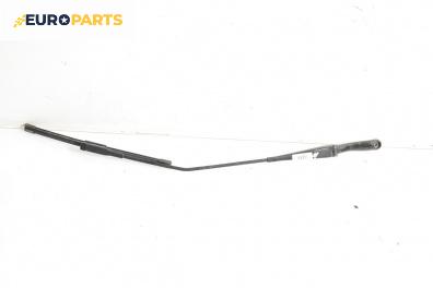 Рамо на чистачка за Fiat Punto Grande Punto (06.2005 - 07.2012), позиция: дясна