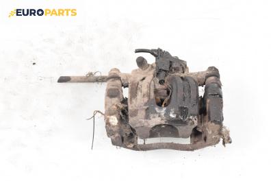 Спирачен апарат за Mercedes-Benz Vito Box (639) (09.2003 - 12.2014), позиция: задна, лява