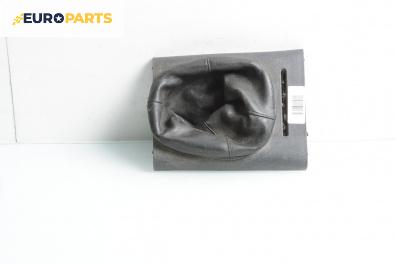 Маншон за скоростен лост за Volkswagen Polo Hatchback II (10.1994 - 10.1999)