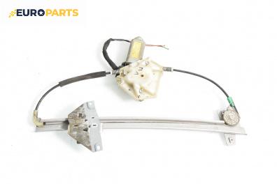 Машинка ел. стъкло за Volvo V40 Estate (07.1995 - 06.2004), 4+1 вр., комби, позиция: предна, лява