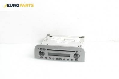 CD плеър за Alfa Romeo 147 Hatchback (10.2000 - 12.2010)