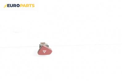 Бутон аварийни светлини  за Peugeot 607 Sedan (01.2000 - 07.2010)