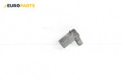 Парктроник за Peugeot 607 Sedan (01.2000 - 07.2010)