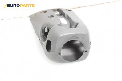 Интериорна пластмаса волан за Volvo V40 Estate (07.1995 - 06.2004), 4+1 вр., комби