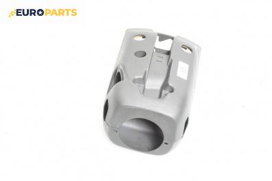 Интериорна пластмаса волан за Volvo V40 Estate (07.1995 - 06.2004), 4+1 вр., комби