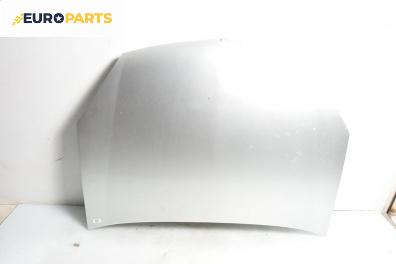 Преден капак за Opel Vectra C Sedan (04.2002 - 01.2009), 4+1 вр., седан, позиция: предна