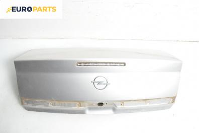 Заден капак за Opel Vectra C Sedan (04.2002 - 01.2009), 4+1 вр., седан, позиция: задна