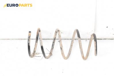 Пружина за ходова част за Alfa Romeo 147 Hatchback (10.2000 - 12.2010), хечбек, позиция: задна