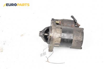 Стартер за Nissan Micra III Hatchback (01.2003 - 06.2010) 1.2 16V, 65 к.с.