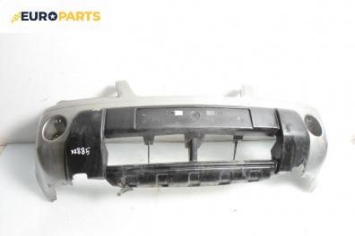 Предна броня за Nissan X-Trail I SUV (06.2001 - 01.2013), джип, позиция: предна