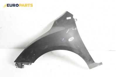 Калник за Mazda 3 Sedan II (12.2008 - 12.2014), 4+1 вр., седан, позиция: предна, лява