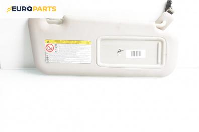 Сенник за Mazda 3 Sedan II (12.2008 - 12.2014), позиция: дясна