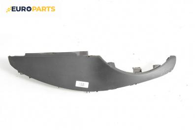 Интериорна кора за Mazda 3 Sedan II (12.2008 - 12.2014), 4+1 вр., седан