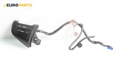 Бутони волан за Mazda 3 Sedan II (12.2008 - 12.2014)