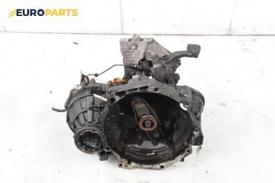 Ръчна скоростна кутия за Seat Altea Minivan (03.2004 - 12.2015) 1.9 TDI, 105 к.с.