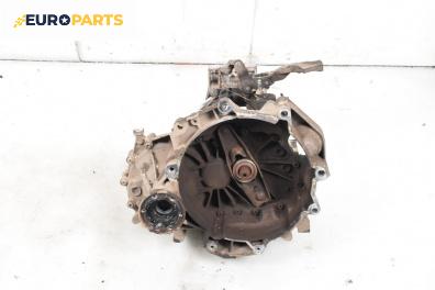 Ръчна скоростна кутия за Volkswagen Golf V Hatchback (10.2003 - 02.2009) 1.4 16V, 75 к.с.