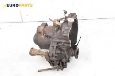 Ръчна скоростна кутия за Seat Ibiza II Hatchback (03.1993 - 05.2002) 1.4 i, 60 к.с.